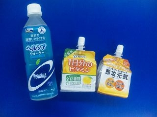 アミノ酸