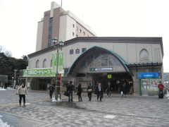 目白駅