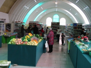 new market