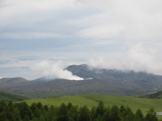 Volcano Aso