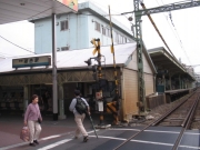 雑色駅