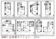 恩田マンション間取図