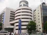 ５丁目交差点伊勢丹