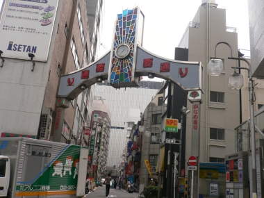 新宿３丁目　要通りのコピー