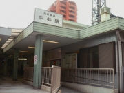 中井　駅南-のコピー