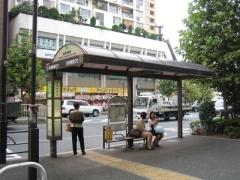 東新宿バス停