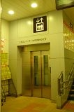 エレベーター091