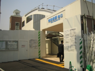 東長崎 駅008