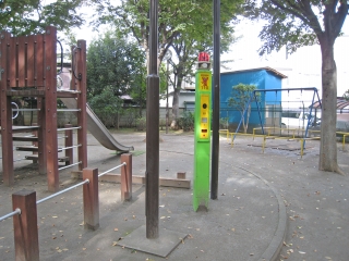 公園