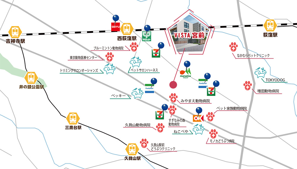 【VISTA宮前 周辺マップ】